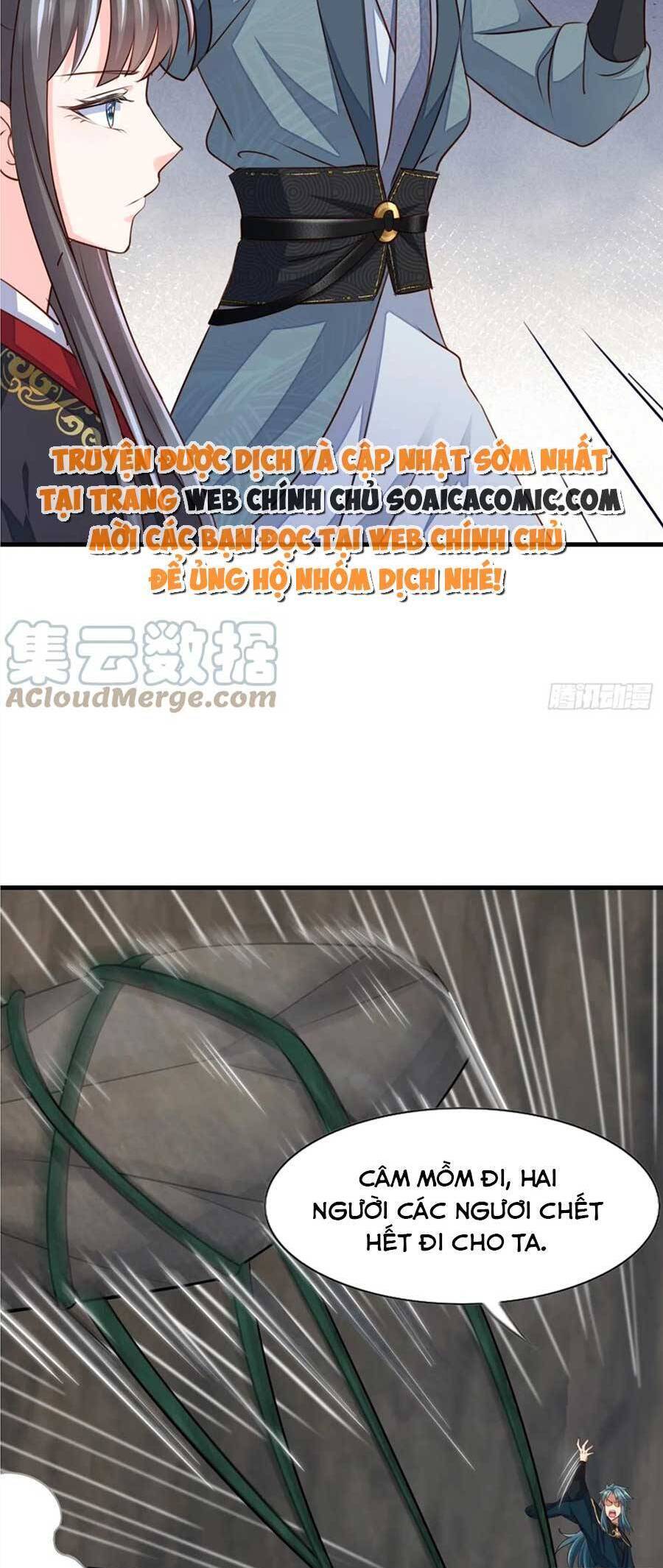 Ta Thuần Phục Bạo Vương: Chapter 78