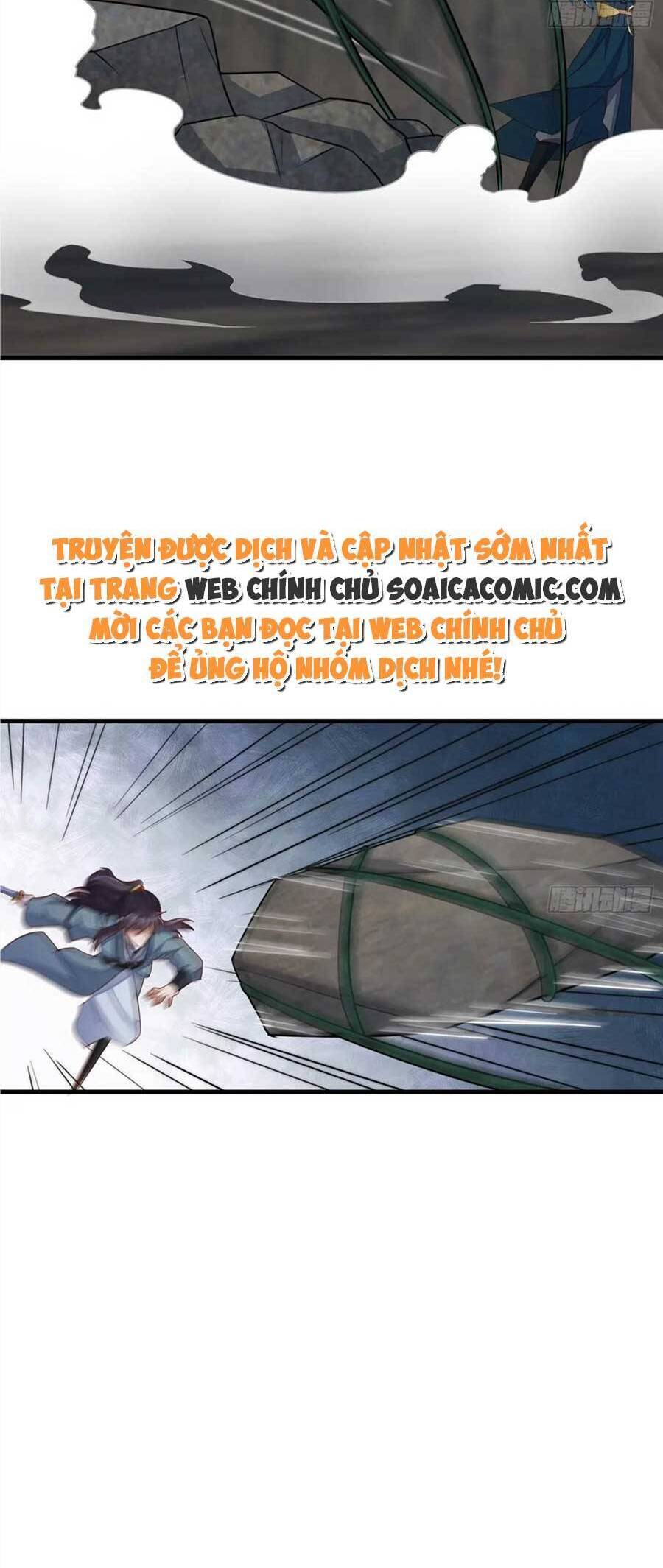 Ta Thuần Phục Bạo Vương: Chapter 78
