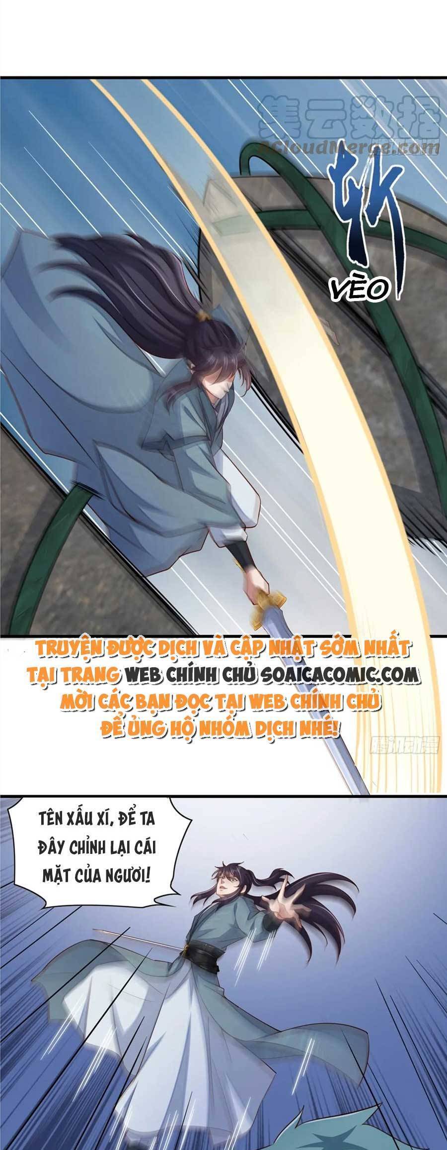 Ta Thuần Phục Bạo Vương: Chapter 78