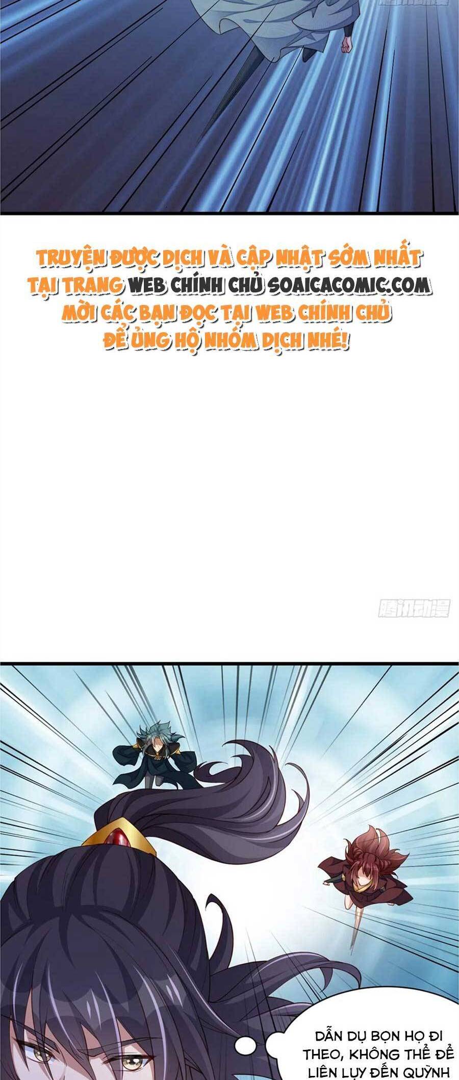 Ta Thuần Phục Bạo Vương: Chapter 78