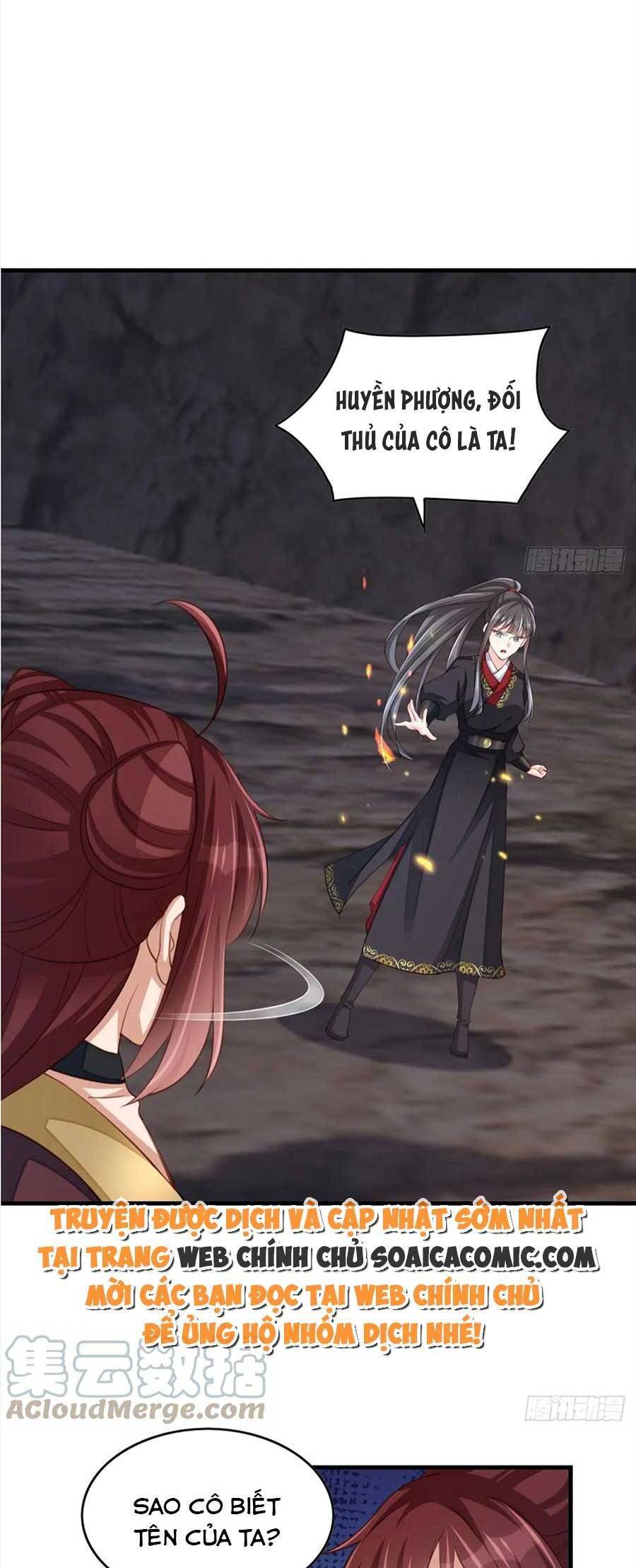 Ta Thuần Phục Bạo Vương: Chapter 78