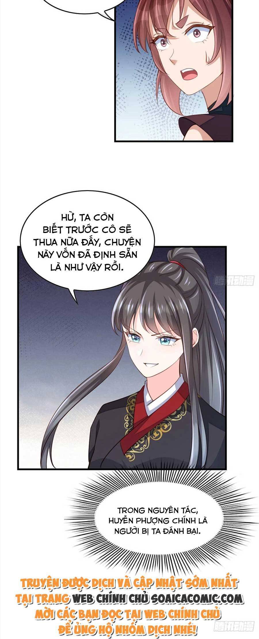 Ta Thuần Phục Bạo Vương: Chapter 78
