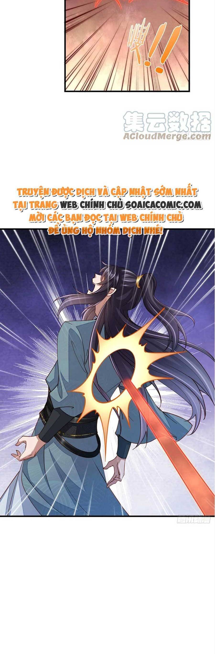Ta Thuần Phục Bạo Vương: Chapter 78