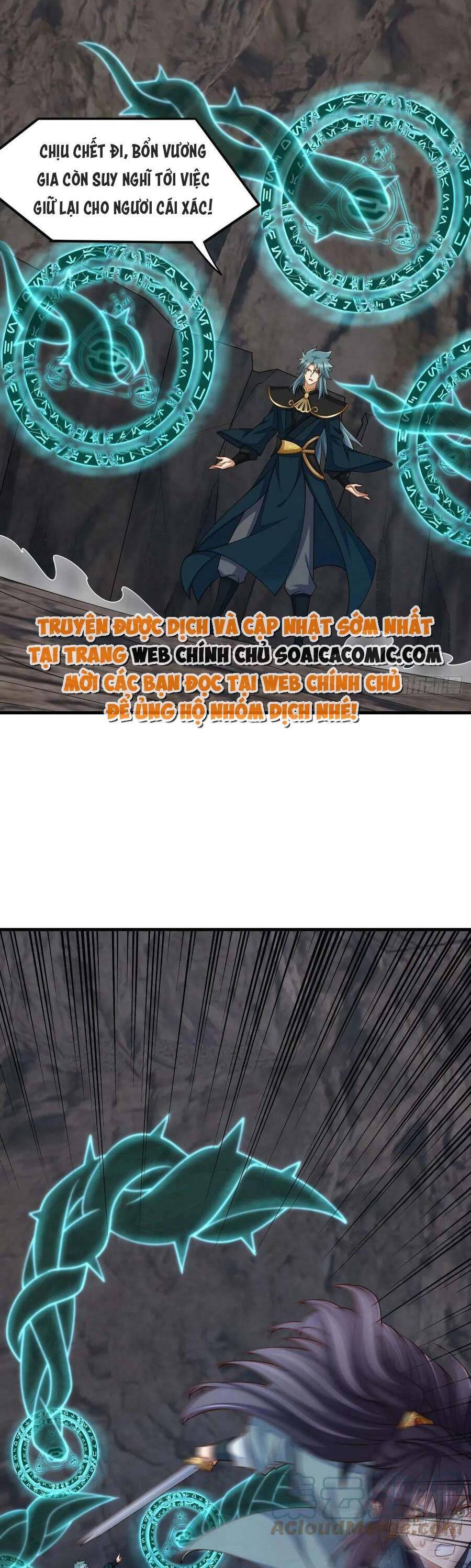 Ta Thuần Phục Bạo Vương: Chapter 80