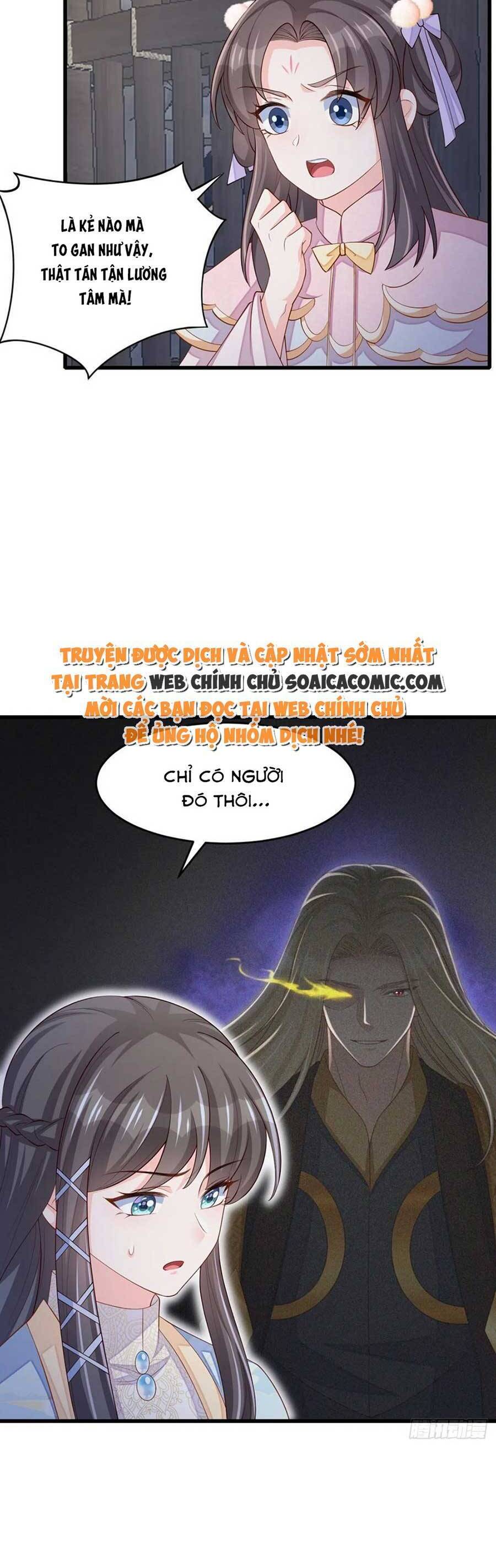 Ta Thuần Phục Bạo Vương: Chapter 87