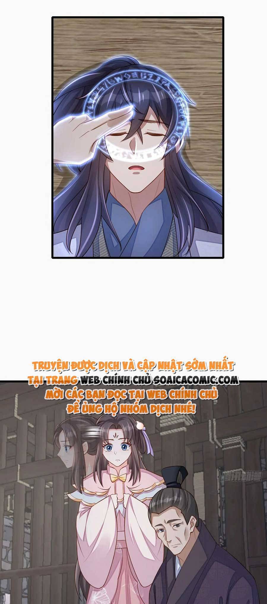 Ta Thuần Phục Bạo Vương: Chapter 87