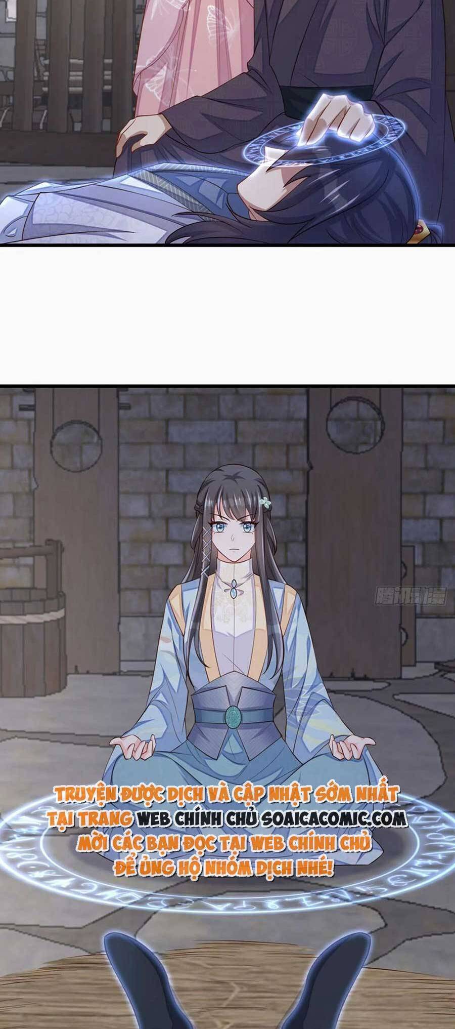 Ta Thuần Phục Bạo Vương: Chapter 87