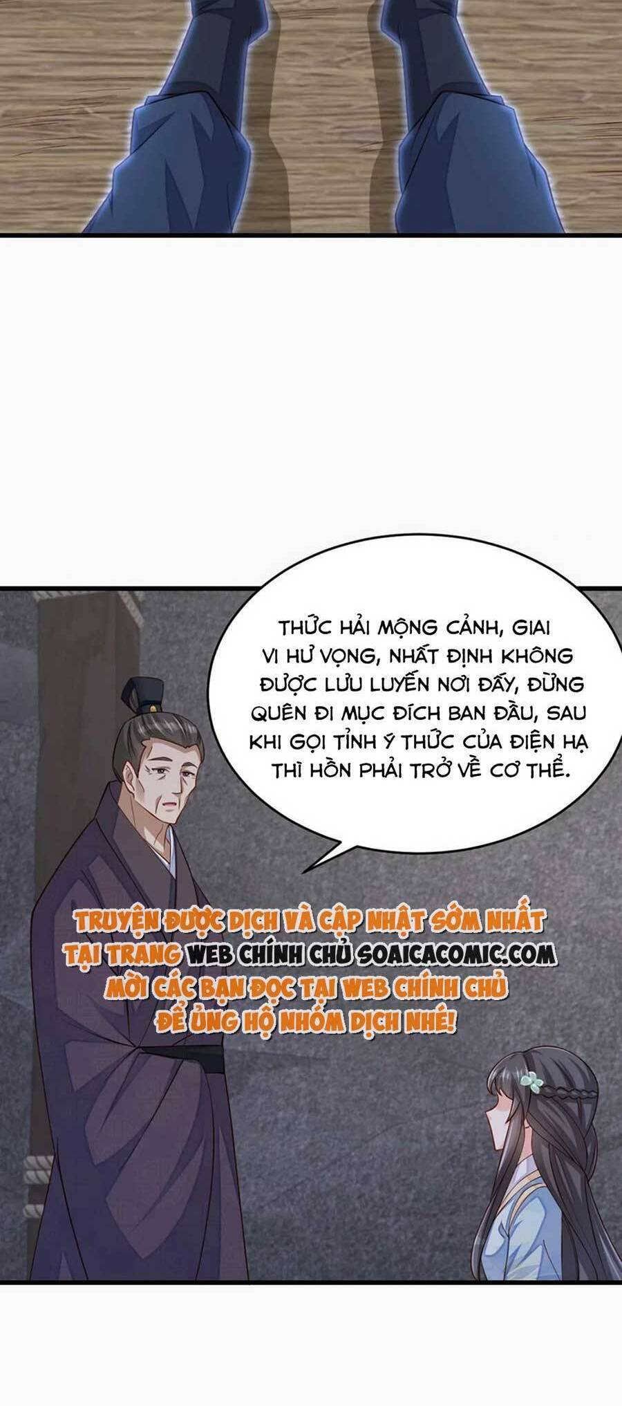 Ta Thuần Phục Bạo Vương: Chapter 87