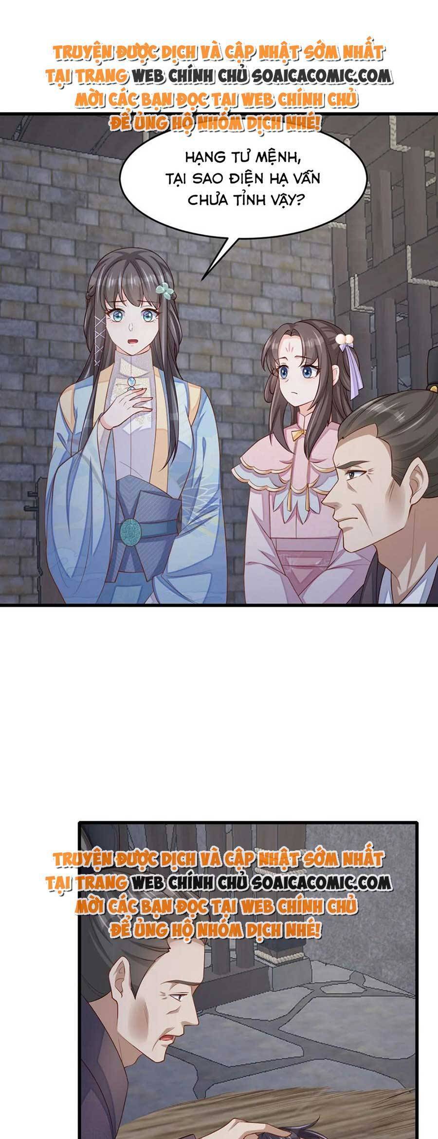 Ta Thuần Phục Bạo Vương: Chapter 87