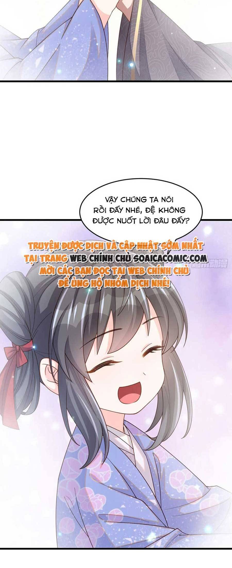 Ta Thuần Phục Bạo Vương: Chapter 87