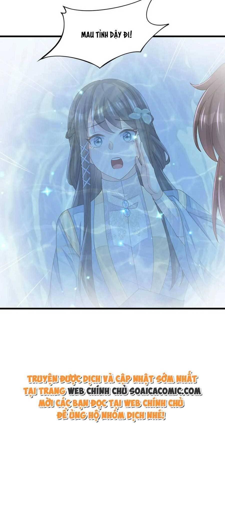 Ta Thuần Phục Bạo Vương: Chapter 87