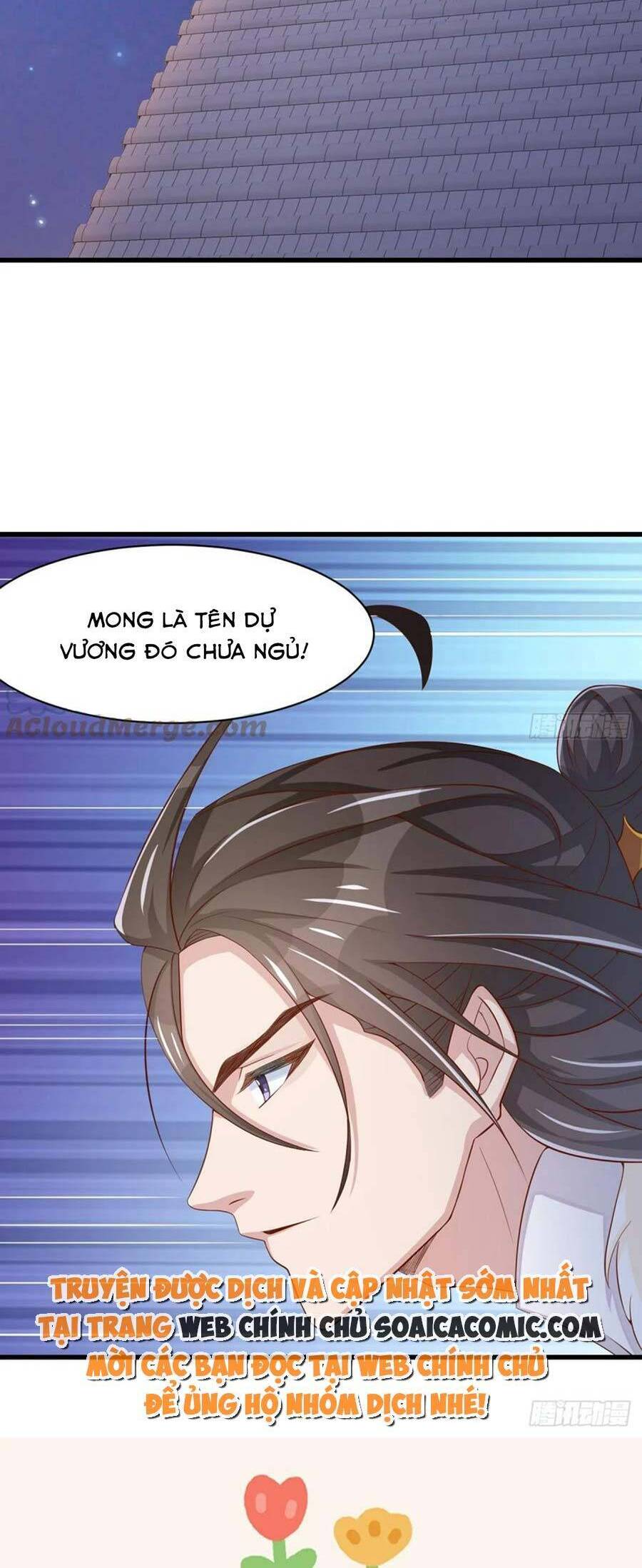 Ta Thuần Phục Bạo Vương: Chapter 90
