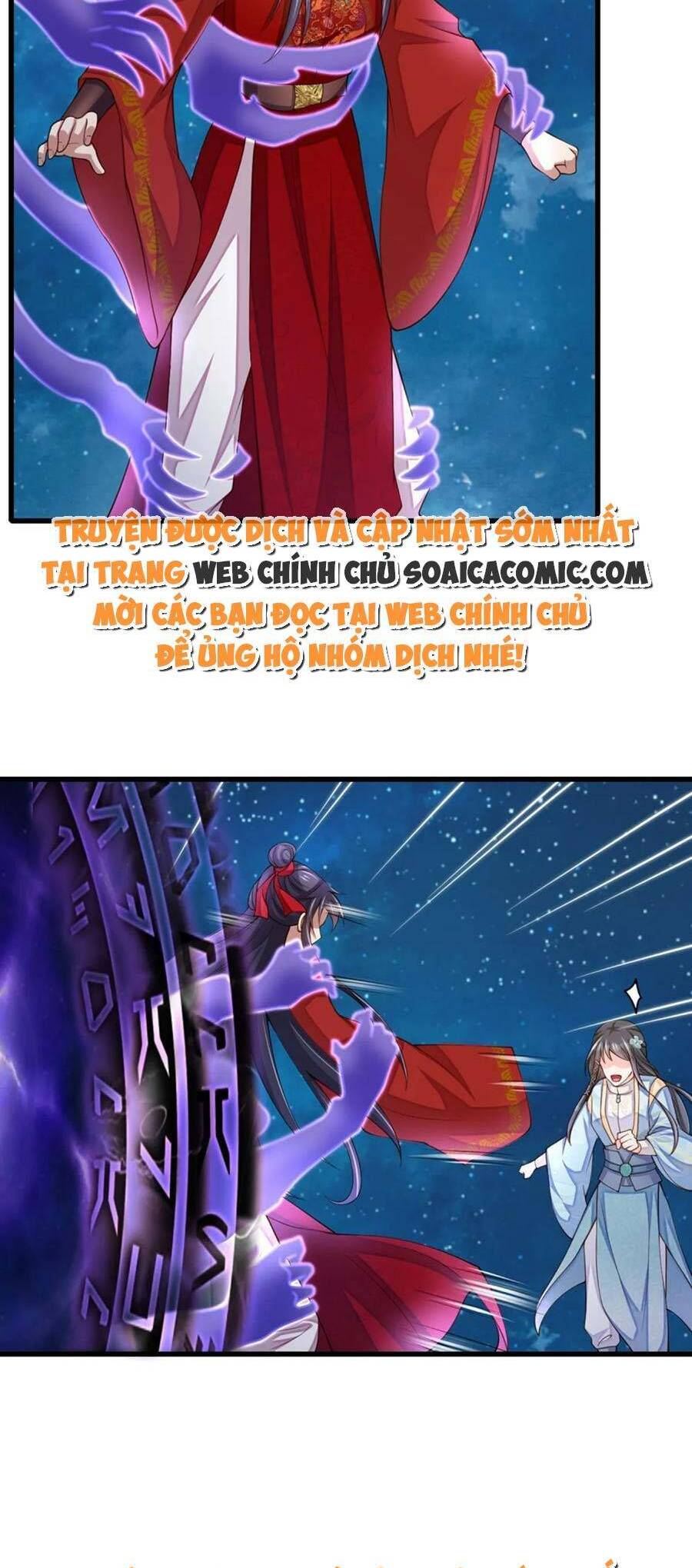 Ta Thuần Phục Bạo Vương: Chapter 90