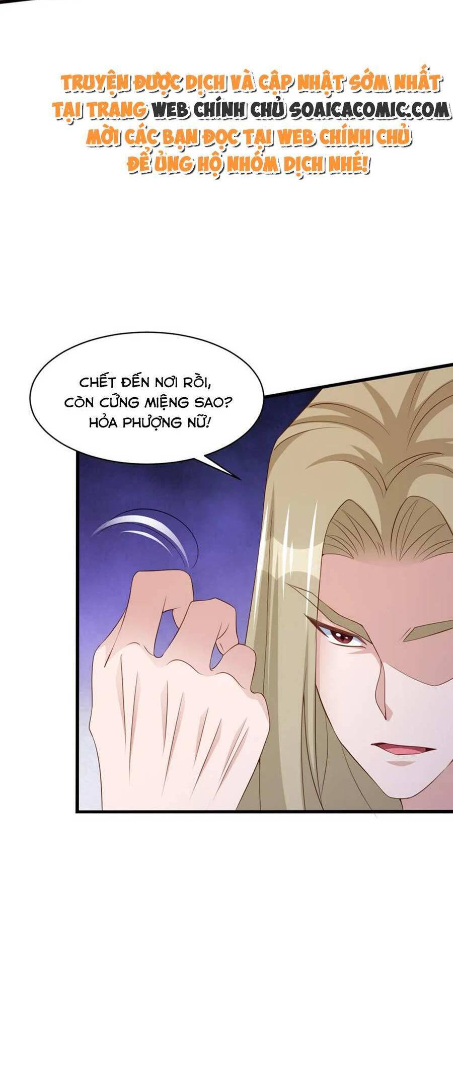 Ta Thuần Phục Bạo Vương: Chapter 92