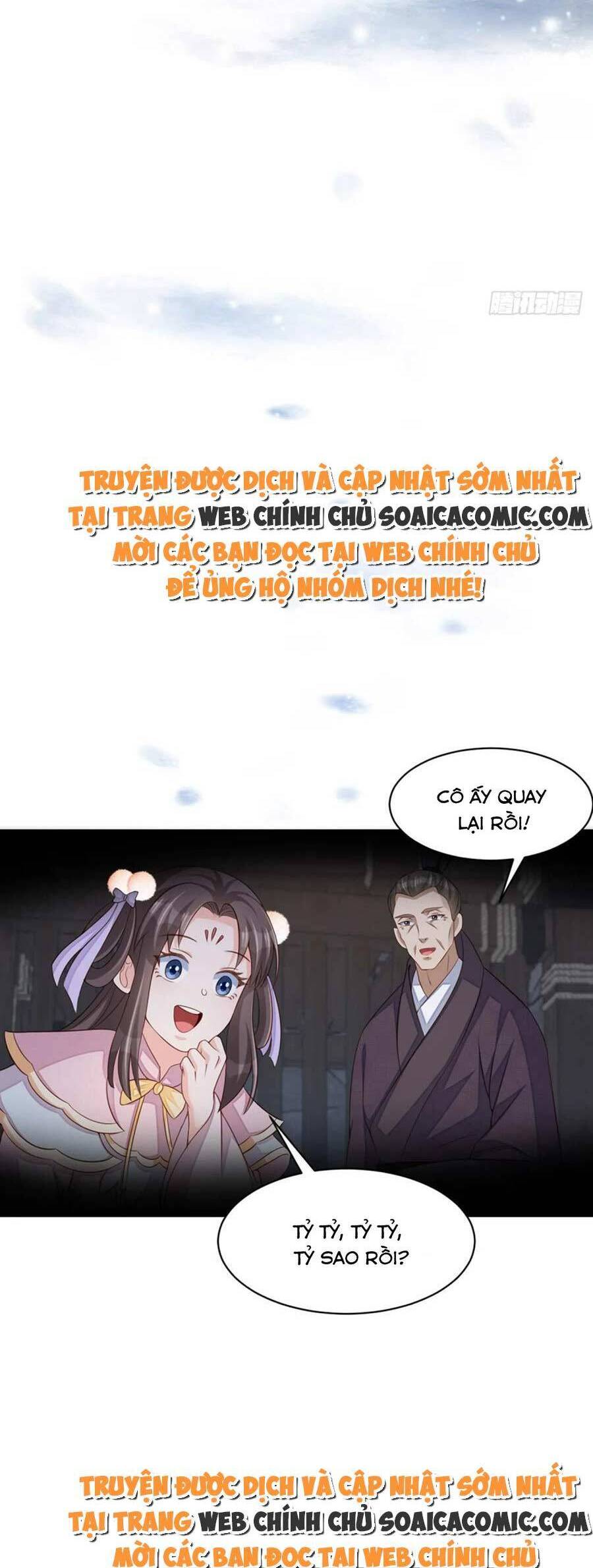 Ta Thuần Phục Bạo Vương: Chapter 92
