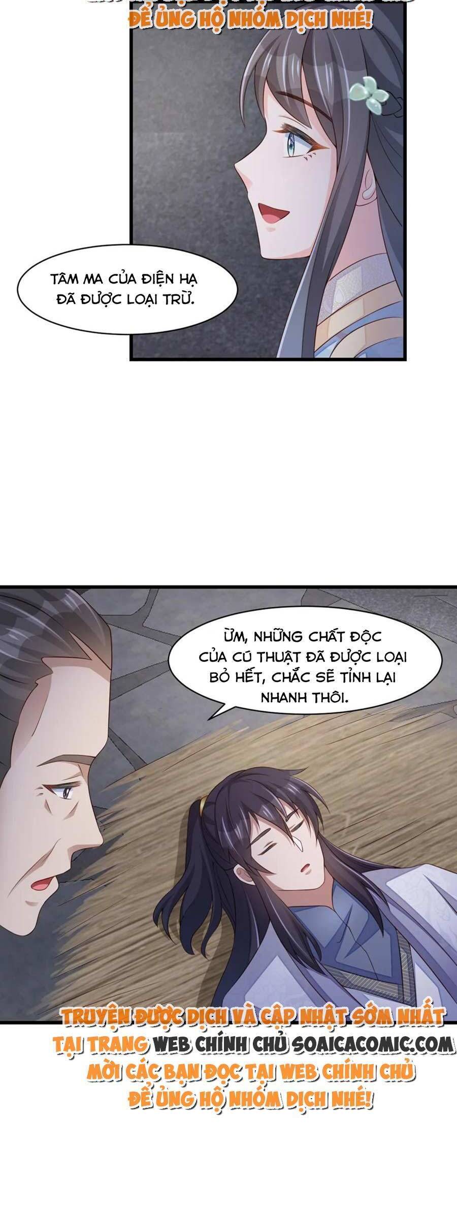 Ta Thuần Phục Bạo Vương: Chapter 92