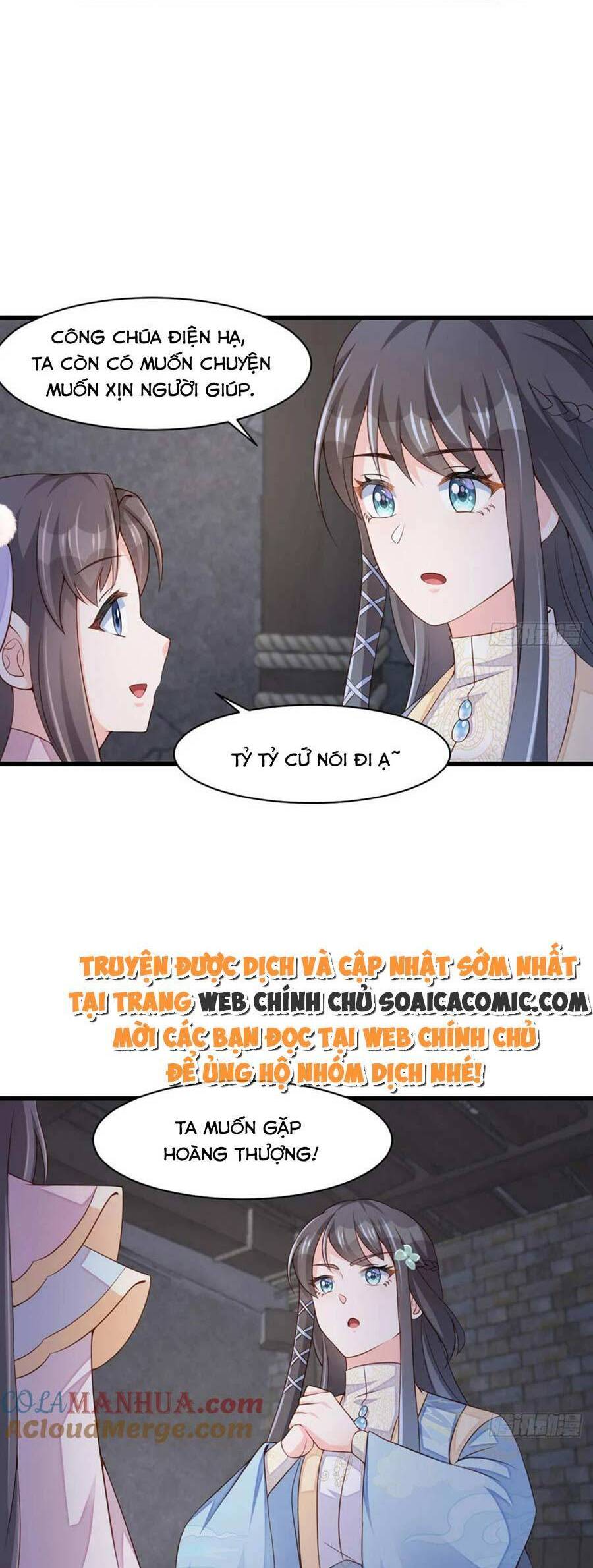 Ta Thuần Phục Bạo Vương: Chapter 92
