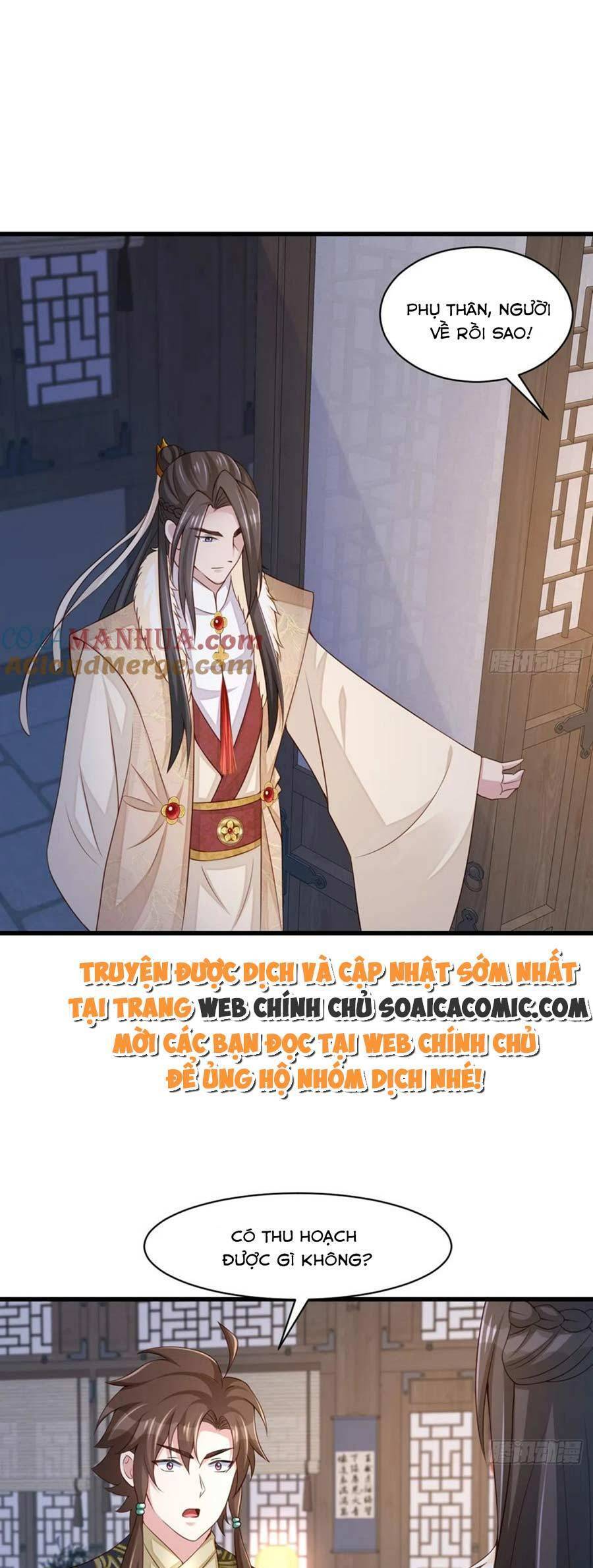 Ta Thuần Phục Bạo Vương: Chapter 92