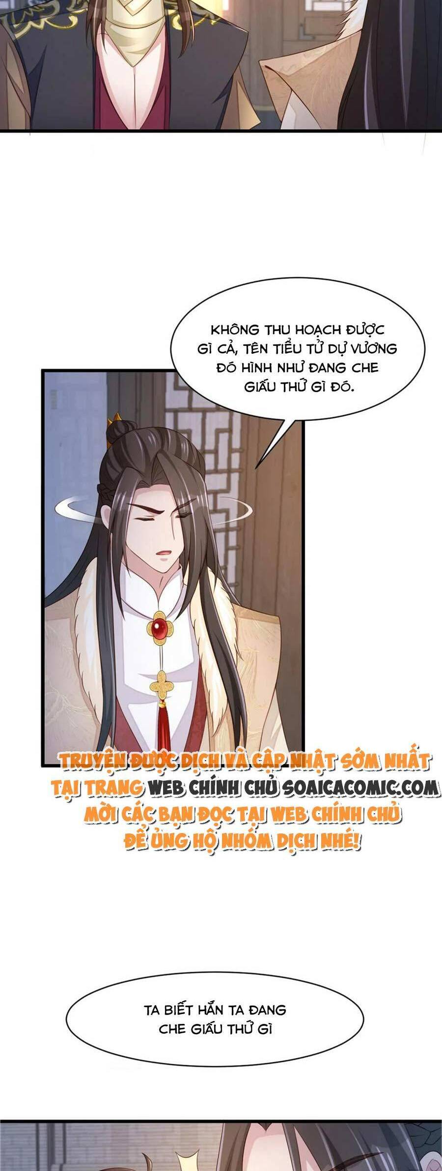 Ta Thuần Phục Bạo Vương: Chapter 92