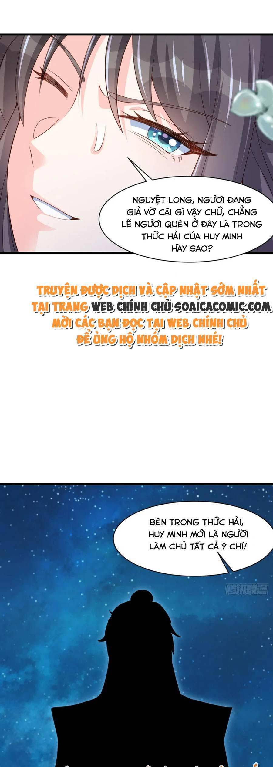 Ta Thuần Phục Bạo Vương: Chapter 92