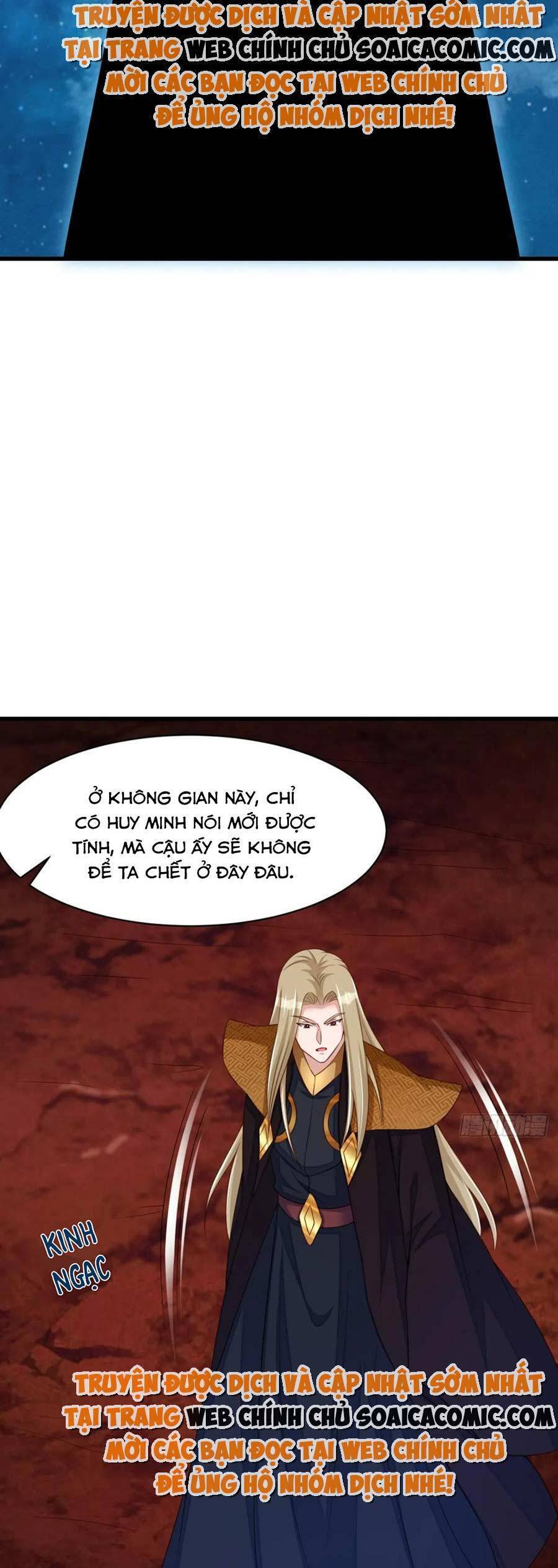 Ta Thuần Phục Bạo Vương: Chapter 92