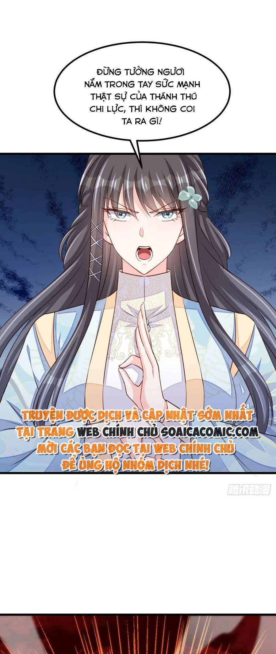 Ta Thuần Phục Bạo Vương: Chapter 92