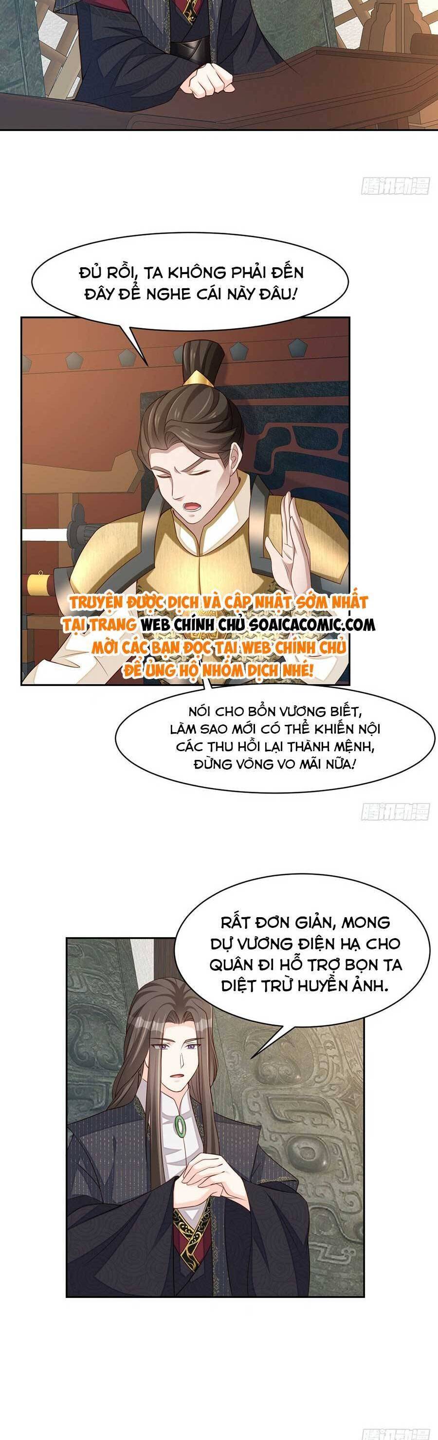 Ta Thuần Phục Bạo Vương: Chapter 97