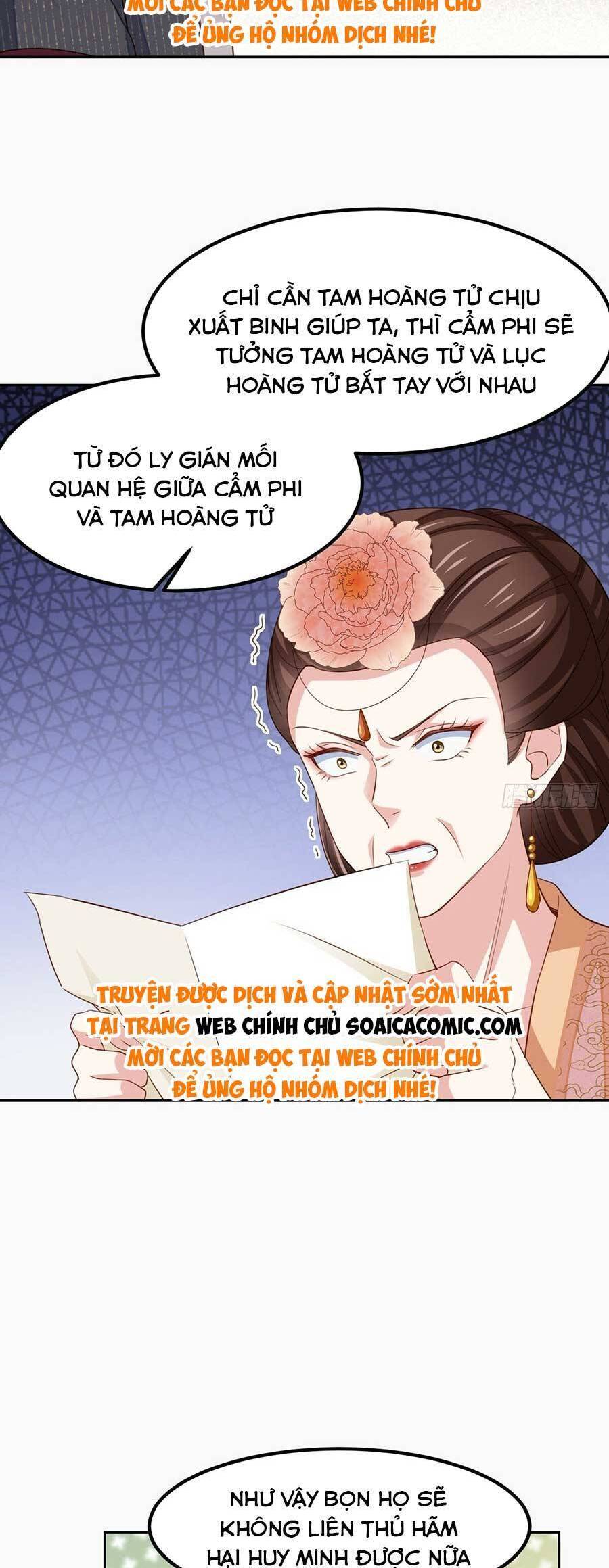 Ta Thuần Phục Bạo Vương: Chapter 97