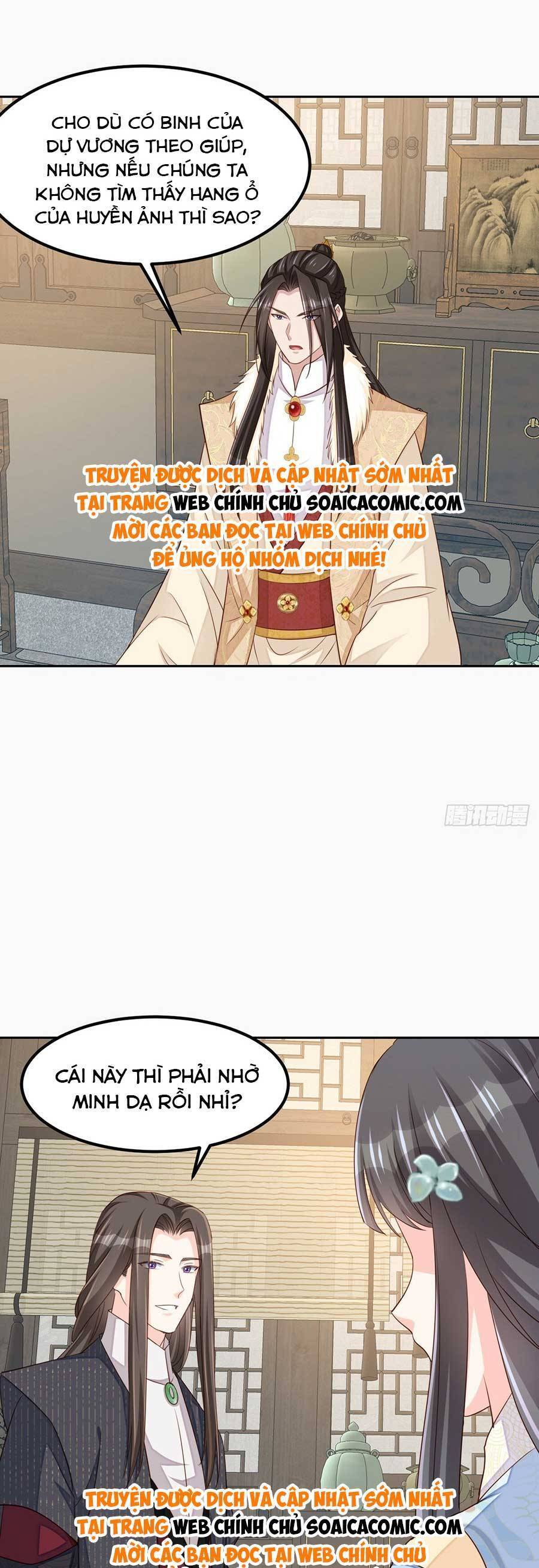 Ta Thuần Phục Bạo Vương: Chapter 97
