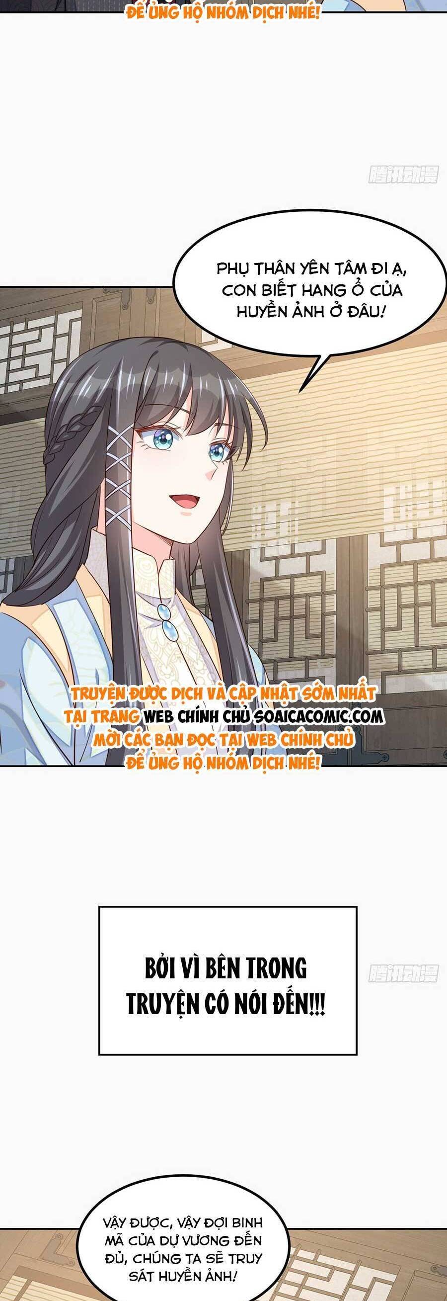 Ta Thuần Phục Bạo Vương: Chapter 97