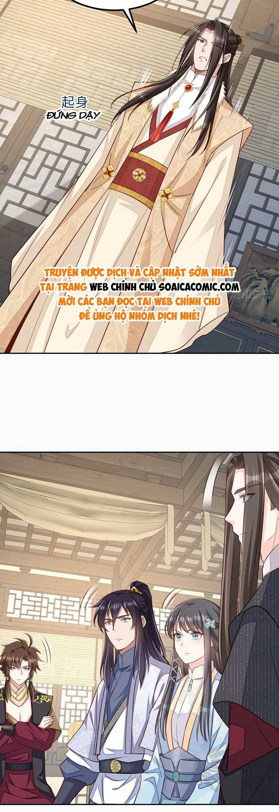 Ta Thuần Phục Bạo Vương: Chapter 97