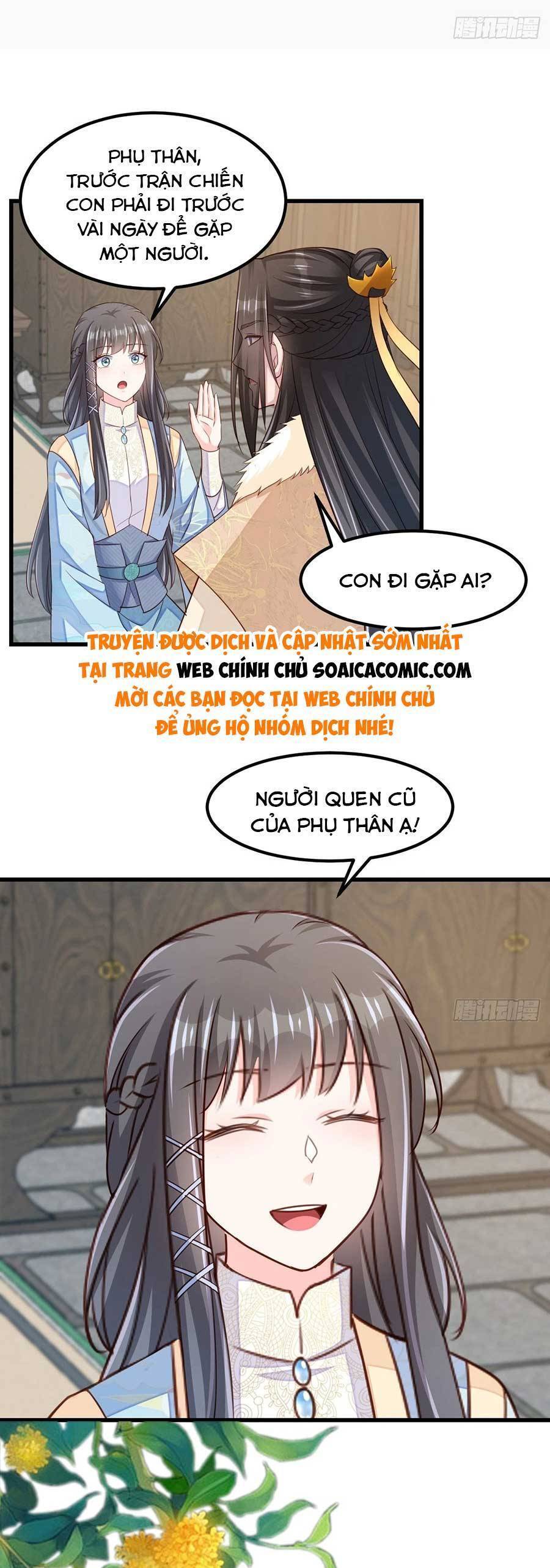 Ta Thuần Phục Bạo Vương: Chapter 97