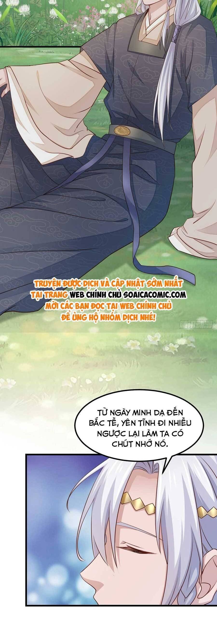 Ta Thuần Phục Bạo Vương: Chapter 97