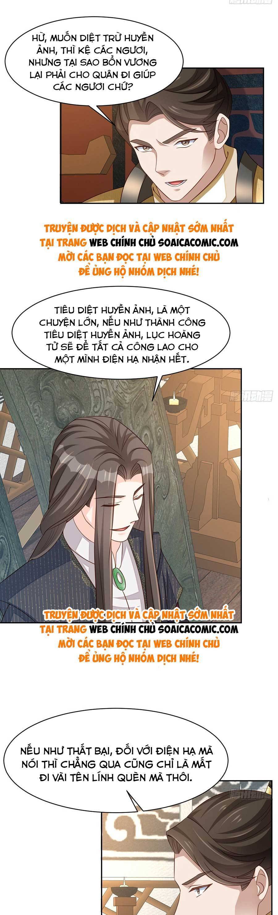 Ta Thuần Phục Bạo Vương: Chapter 97