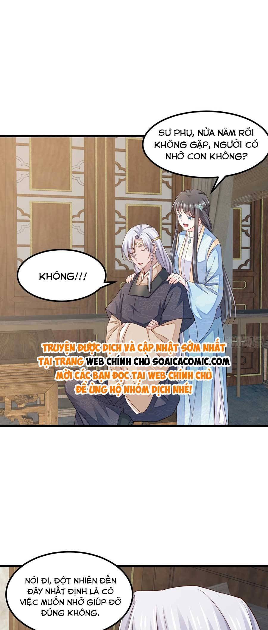 Ta Thuần Phục Bạo Vương: Chapter 97