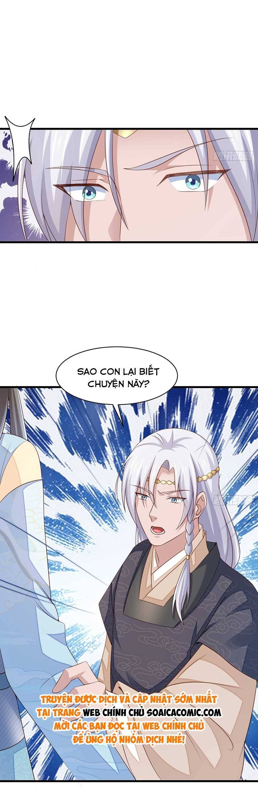 Ta Thuần Phục Bạo Vương: Chapter 97