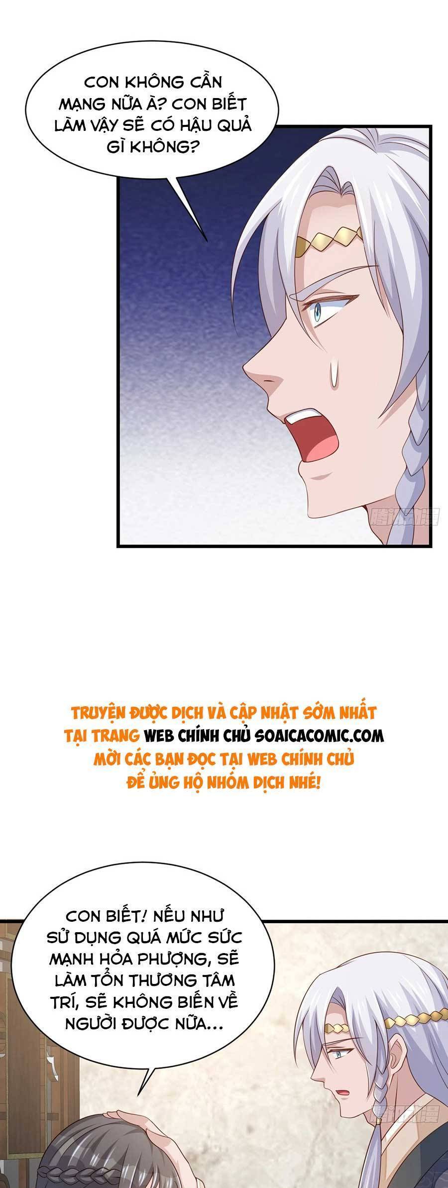 Ta Thuần Phục Bạo Vương: Chapter 97