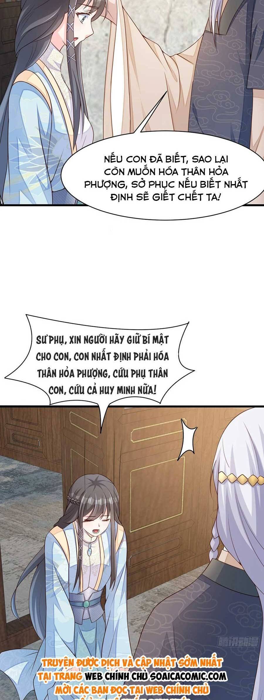 Ta Thuần Phục Bạo Vương: Chapter 97