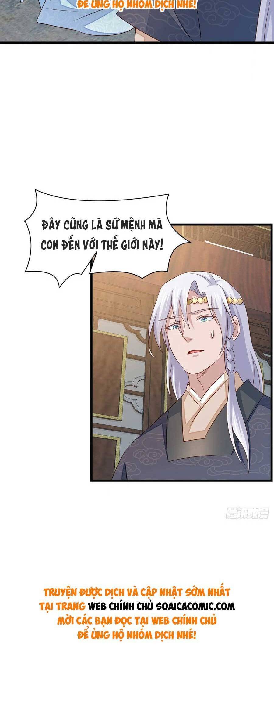 Ta Thuần Phục Bạo Vương: Chapter 97