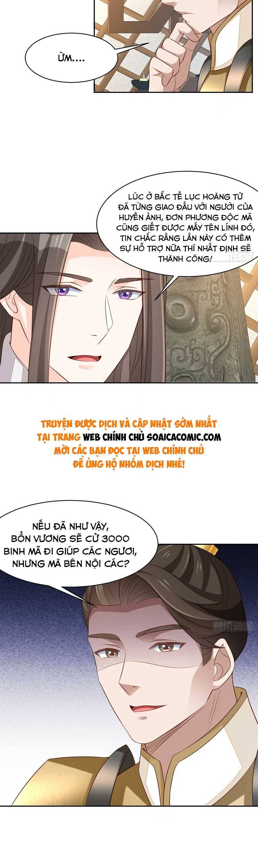 Ta Thuần Phục Bạo Vương: Chapter 97