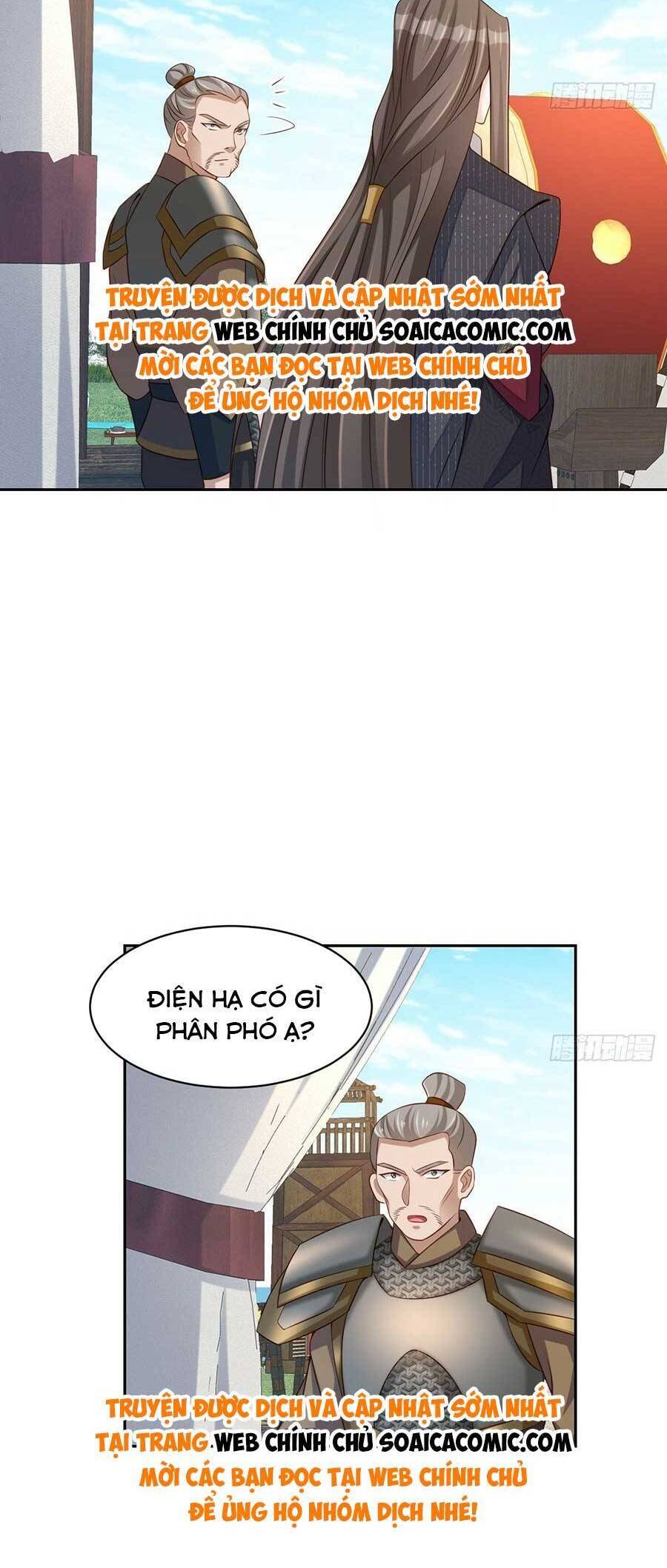 Ta Thuần Phục Bạo Vương: Chapter 97