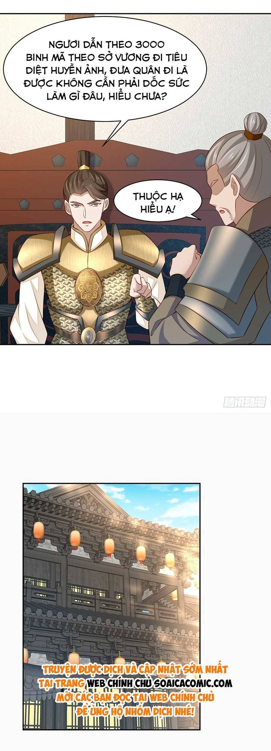 Ta Thuần Phục Bạo Vương: Chapter 97