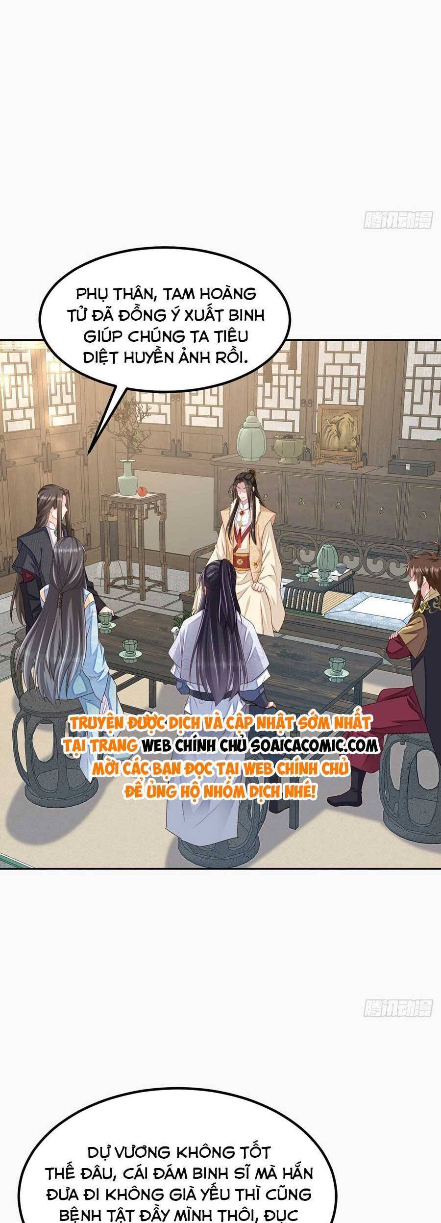 Ta Thuần Phục Bạo Vương: Chapter 97