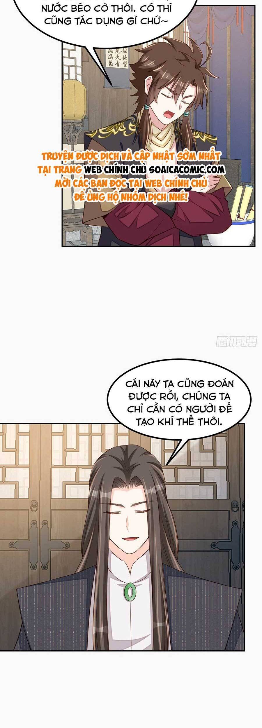 Ta Thuần Phục Bạo Vương: Chapter 97