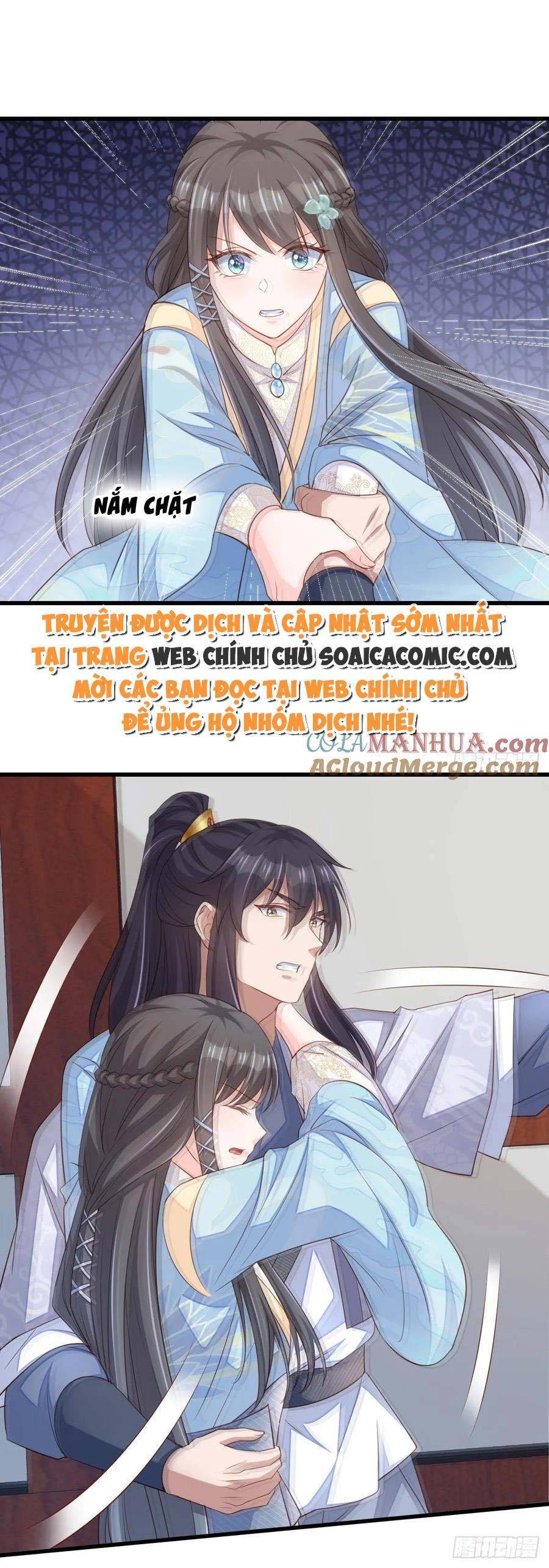 Ta Thuần Phục Bạo Vương: Chapter 99