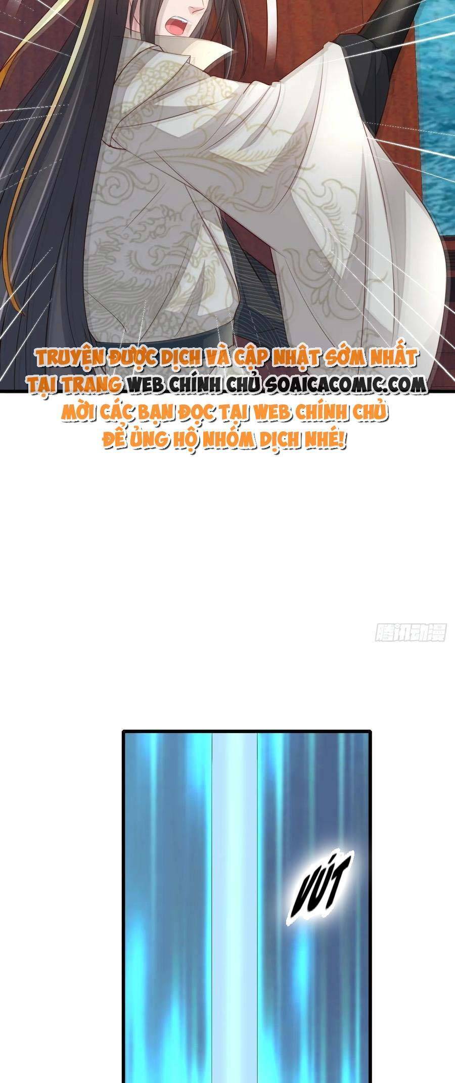 Ta Thuần Phục Bạo Vương: Chapter 99