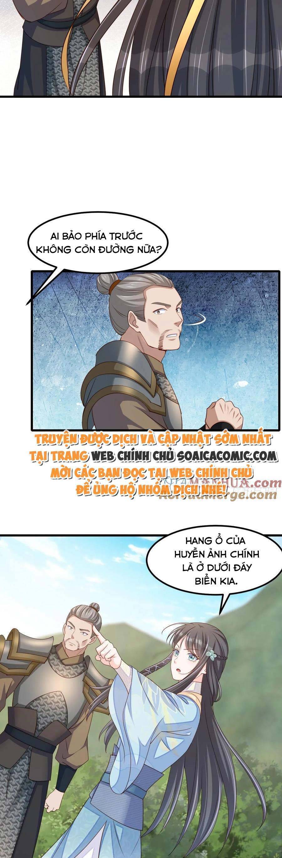 Ta Thuần Phục Bạo Vương: Chapter 99