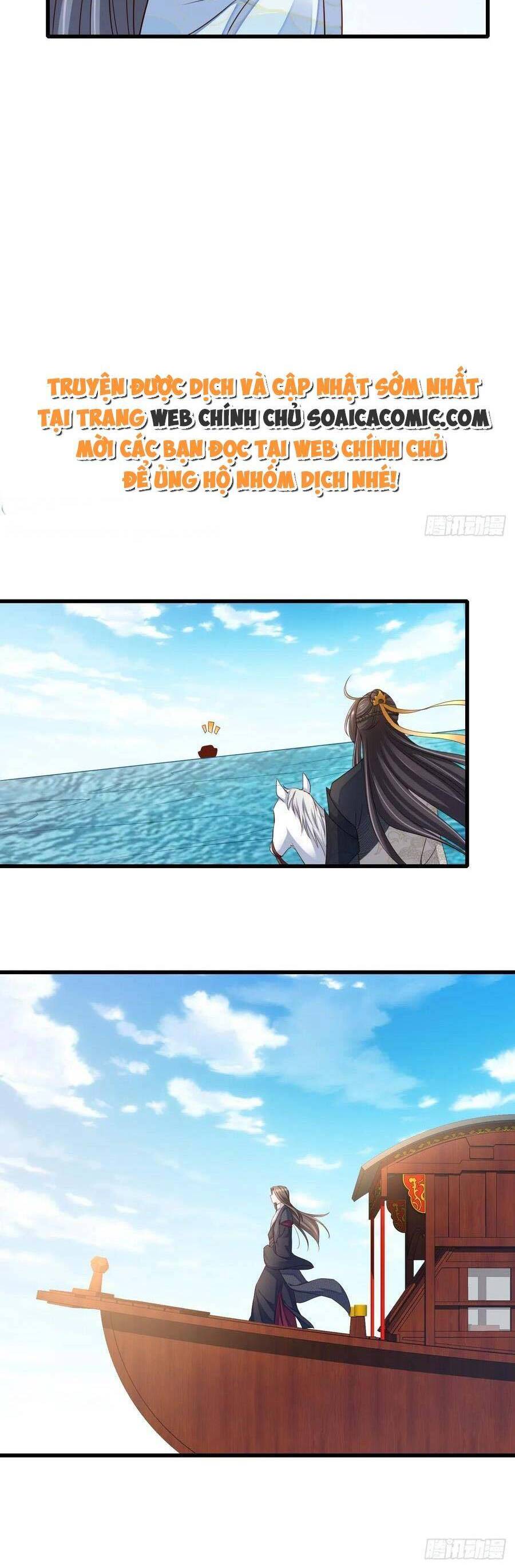 Ta Thuần Phục Bạo Vương: Chapter 99