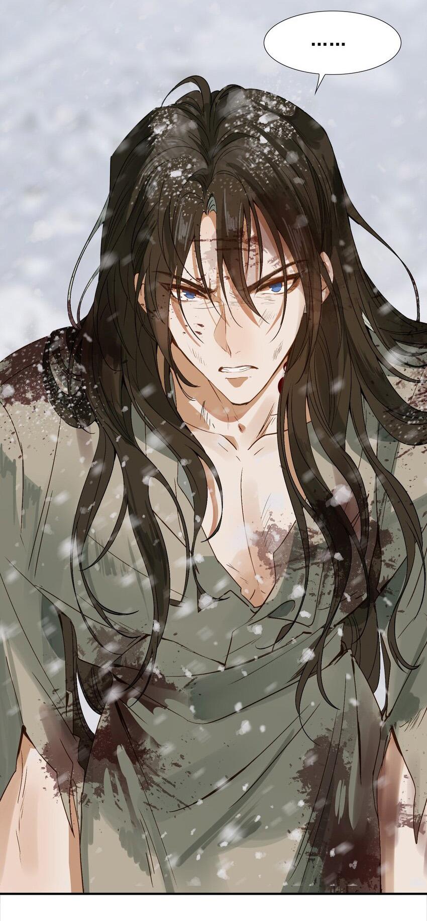 Loạn Thế Vi Vương: Chapter 1
