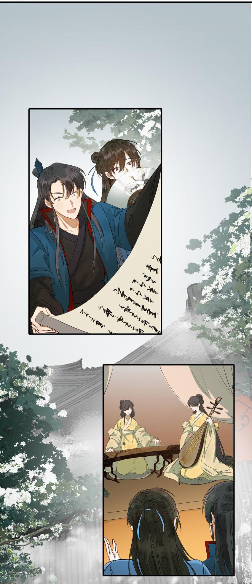 Loạn Thế Vi Vương: Chapter 1